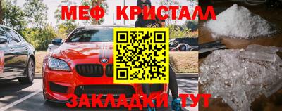 бошки Брянск