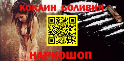 mdma Братск