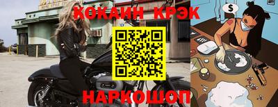 MDMA Боровичи