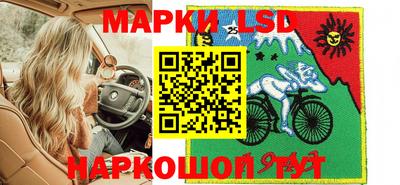МДМА Белореченск