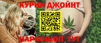 трава Белорецк