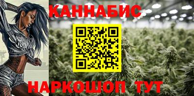 MDMA Боровичи