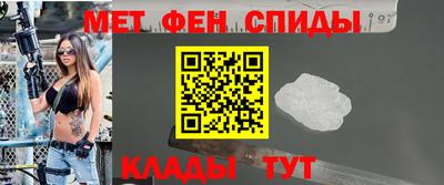 наркотики Бердск