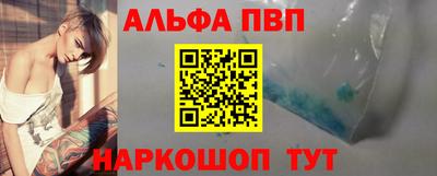 mdma Братск